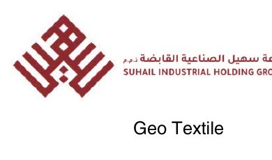 Suhail Industrial Holding Group